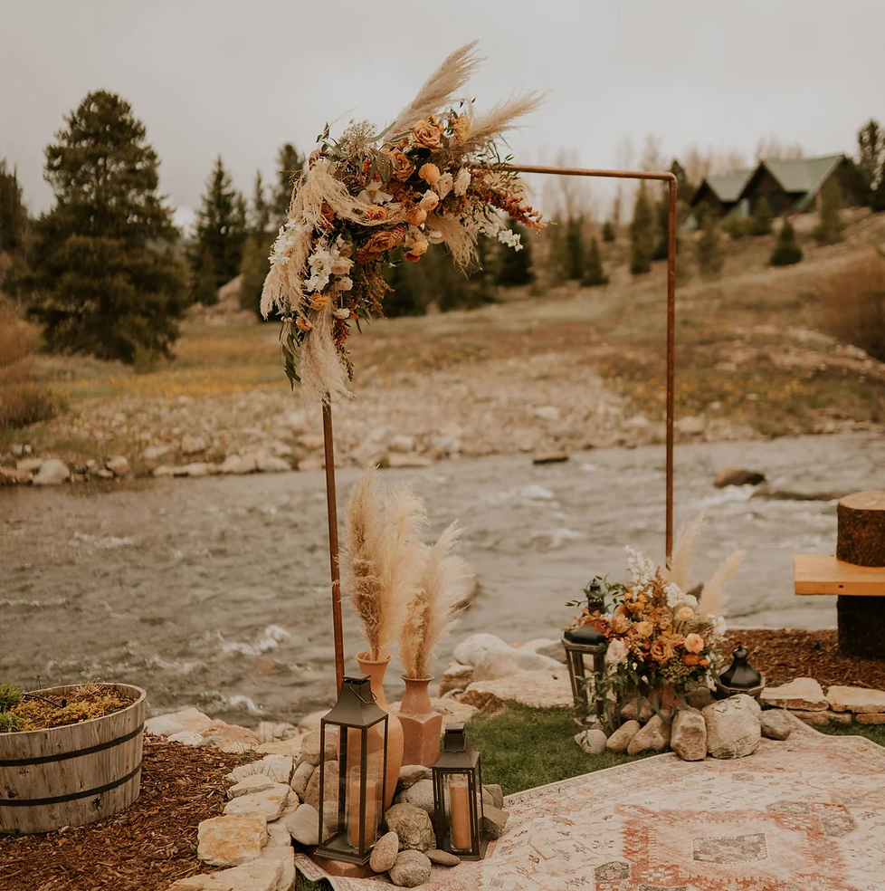 Arches & Aisle Decor